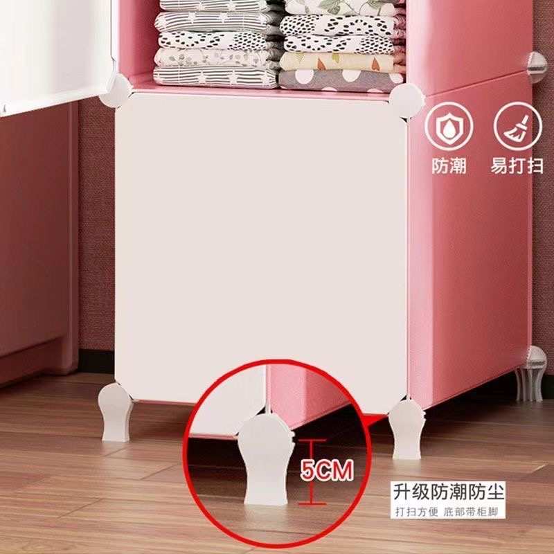 9C简易衣柜出租房屋家用卧室组装布宿舍结实耐用塑料小衣橱收纳柜