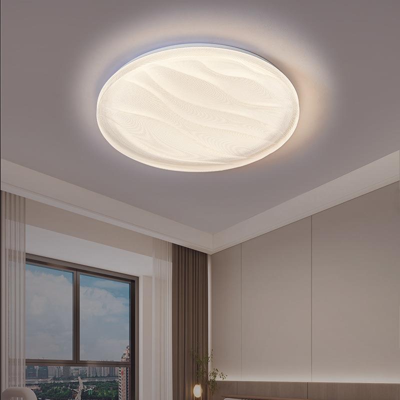北欧奶油风客厅主灯现代简约大气led吸顶灯全光谱护眼卧室房间灯
