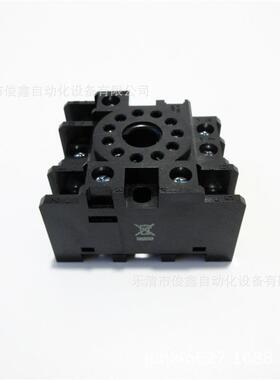 全用新原装 继电器底座PF1B13A- 11脚 适MKS3EP H3ITOA-N 等