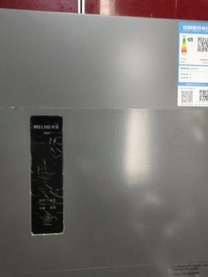 深度点评：统帅601WGLSSD5Y9U1怎么样到真的好吗，使用三个月感受