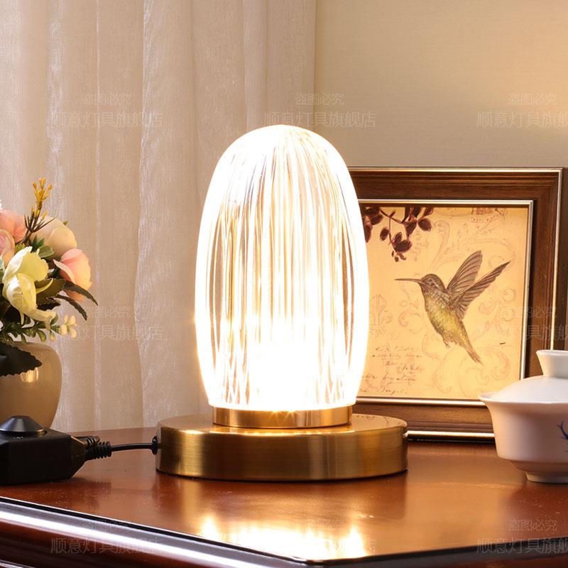 高档轻奢个装性台卧室床头小夜灯简约现代饰温馨浪灯漫调光触摸家
