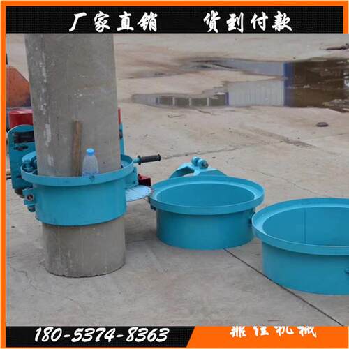 卡箍式切桩机 水泥制管桩切割机 空心管桩锯桩机 混凝土桩切割机