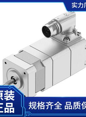 FESTO步进电机EMMT-ST-42-S-RMB 8156166