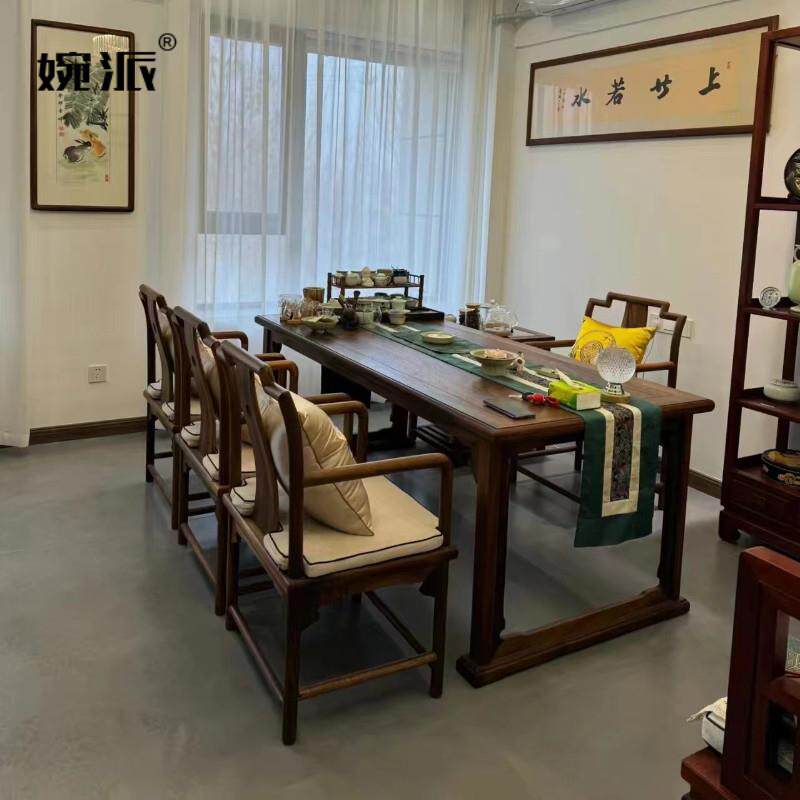 婉派新中式黑胡桃木茶桌椅组合现代简约实木泡茶台茶楼功夫泡茶桌