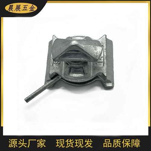 现货供应集装箱绑扎件锻造燕尾底锁紧固锁55度燕尾底锁量大从优