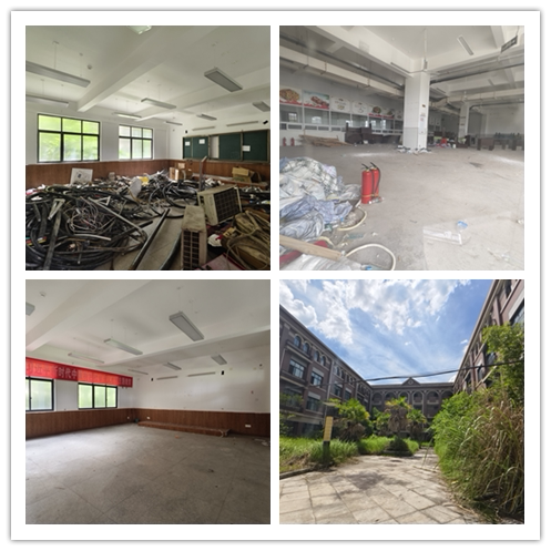 5月13日广安市教育管理公司所有财产网络拍卖公告