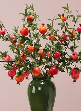 黎采石榴插花装饰品纯手工家装点缀工艺品花瓶插花pvc摆件观赏物
