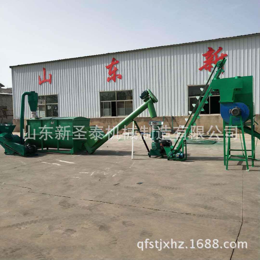 整套颗粒饲料加工机组工作视频时产500公斤饲料机组养殖场专用