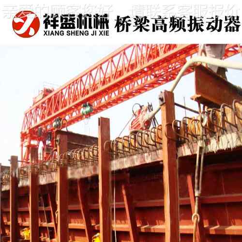 预力应桥梁高频混凝振动土器 建筑工程ZDQ水着泥桥梁附式高频振动