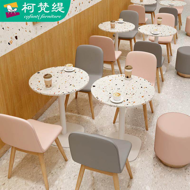 网红餐饮甜品奶茶店卡座沙发简约清新茶餐厅休闲吧咖啡厅桌椅组合