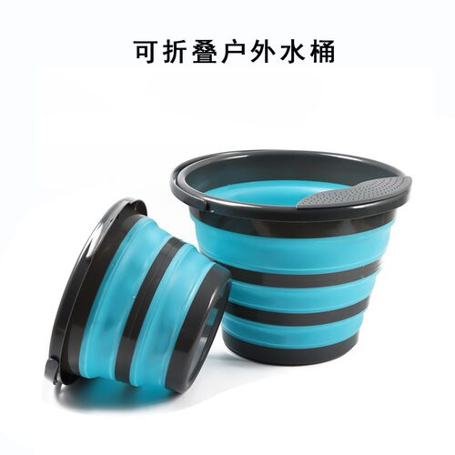 工厂现货可折叠水桶 户外汽车便携式可折叠水桶 手提收纳水桶