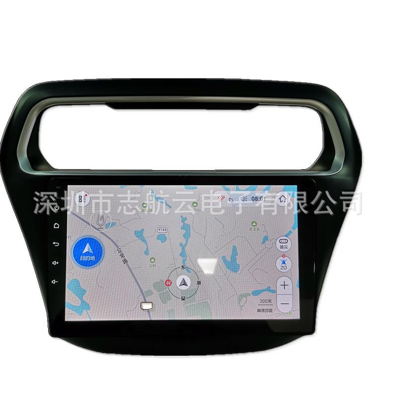 百变套框适用Ford Freys福特福睿斯大屏导航改装套框