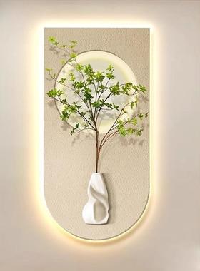 奶油风入户玄关装饰画现代客厅走廊过道挂画绿植正对门壁灯砂岩画