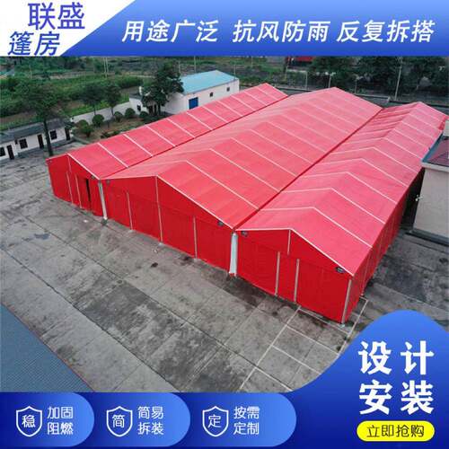 铝合婚庆婚流家礼篷房大棚动酒席金篷房源头厂供应欧式婚礼篷房