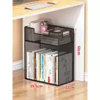 Черная двухслойная модель посадки [Плотная сеть вогнутая модель]