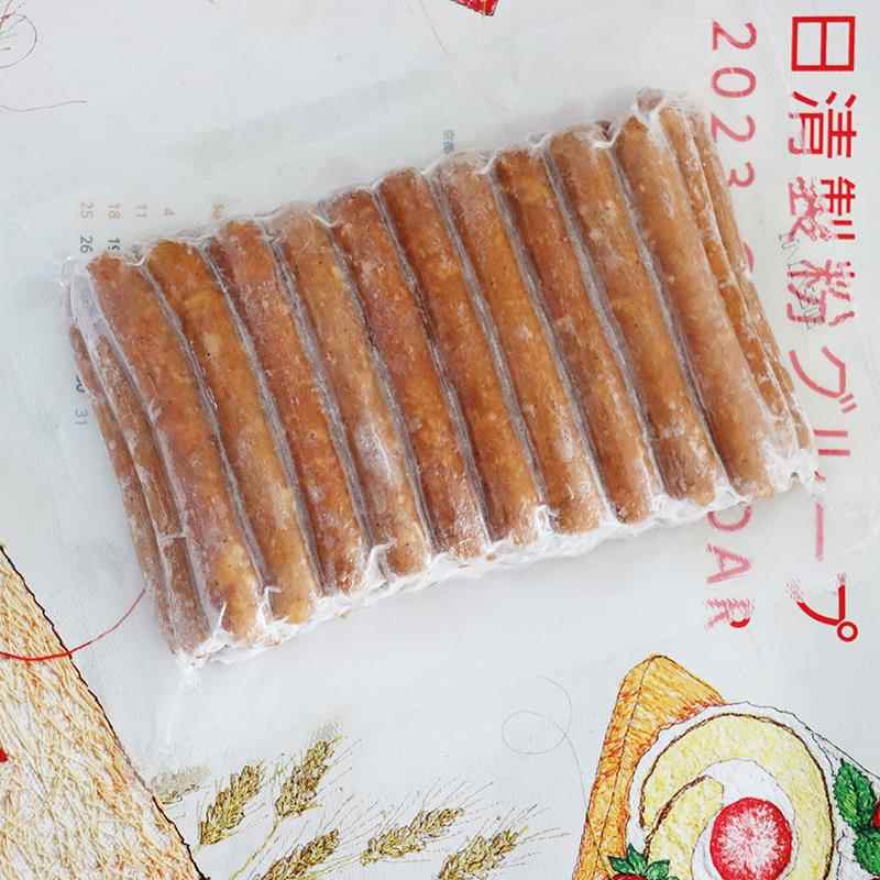 台红烟熏德国香肠30g 12cm 1kg烤软欧洲面包烤台式纯肉脆肠