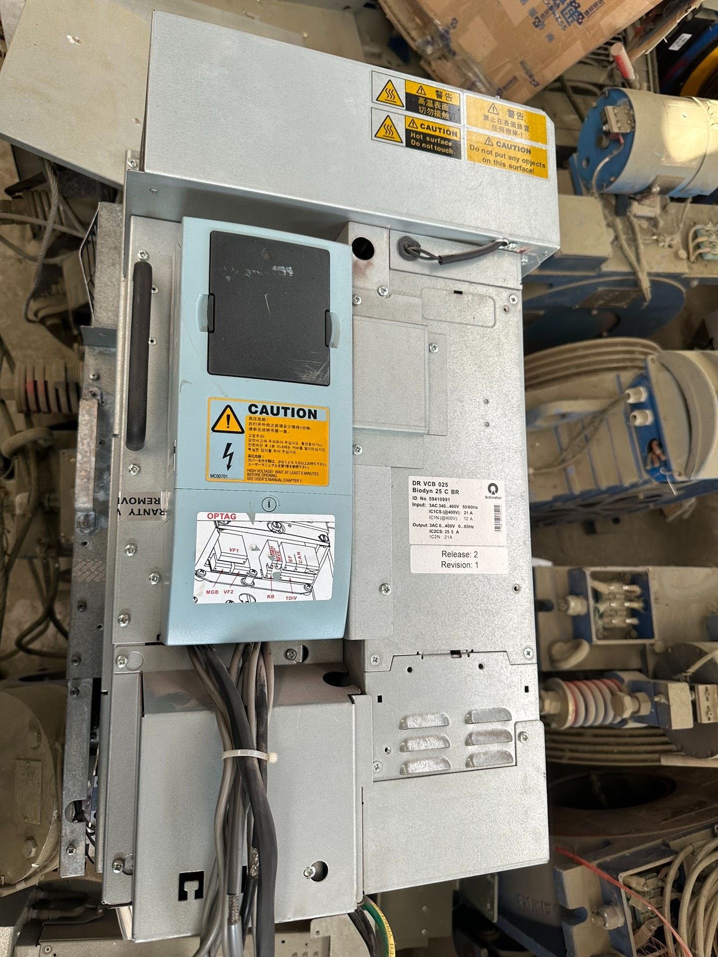 电梯配件迅达3300/3600电梯25CBR 5941048