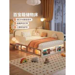 实木儿童床带抽屉高箱储物地台床小户型女孩男孩带护栏单人床1米2