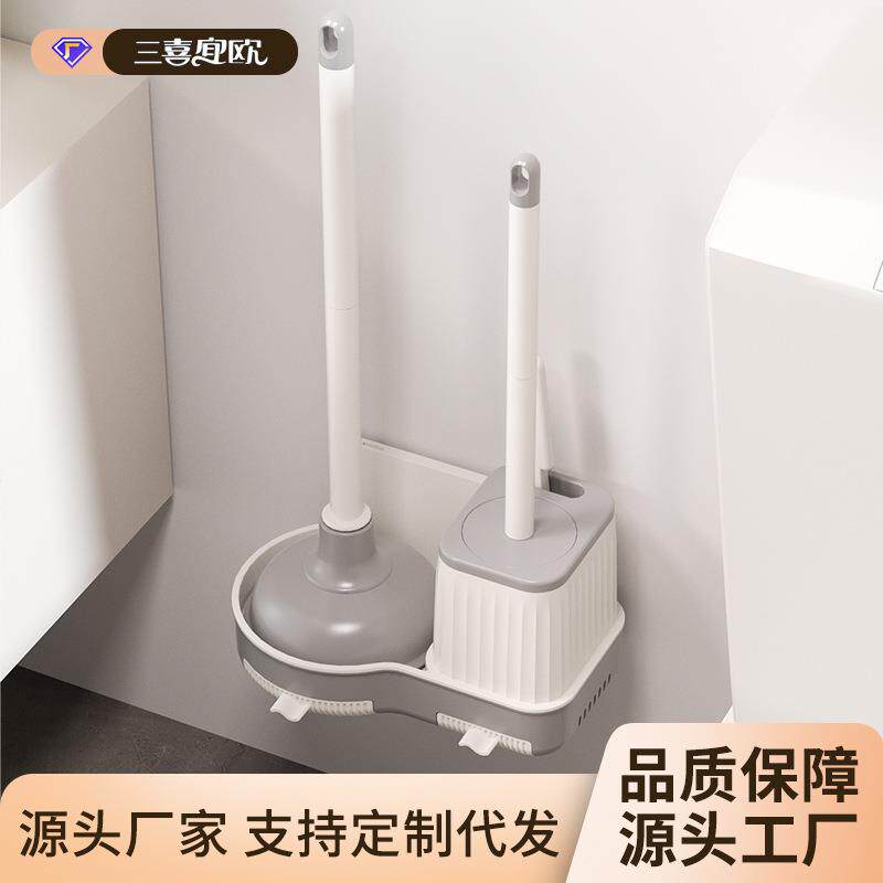 马桶刷马桶塞组合装清洁无死角卫生间壁挂式家用卫生间清洁套装