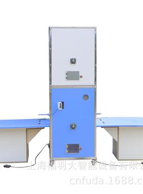 福大432FUA实用型D独电脑定量充机四人立充绒易操作低噪绒音冲绒