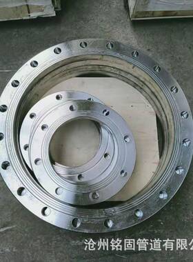 生产不锈钢平焊法兰321材质1Cr18ni9TiDN125PN16板式平焊法兰盘