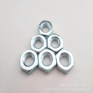 M六角螺母GB517对2140 1.5细牙螺母蓝白锌边22厚度1.3