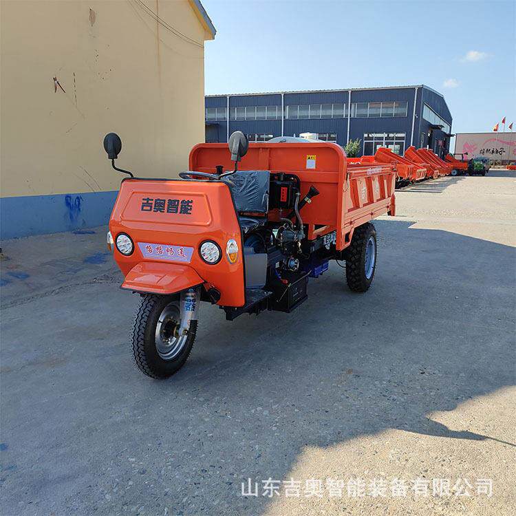 建筑工地柴油三轮车2吨液压自卸车农用小型工程翻斗车