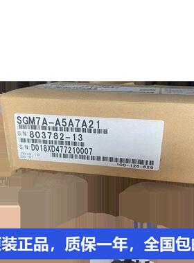 安川ac伺服电机SGMPH-08AAE4SD SGMP-04A312B SGMPH-01A1A41