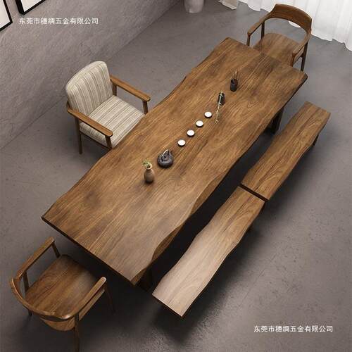 新中式实木茶桌家用泡茶桌一体原木大板桌茶台一整套办公室茶桌椅