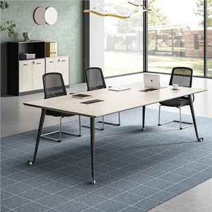 Y241室会桌 办训桌公GLF 简约现代条形会议桌板式 议长方形员工培
