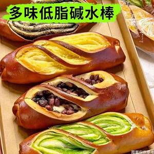 全麦碱水面包棒早餐减低脂无加蔗糖油卡代餐食品主食健康饱腹零食