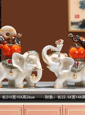 【新款】吉祥如意大象创意流沙摆件客厅玄关书房酒柜乔迁喜庆大号