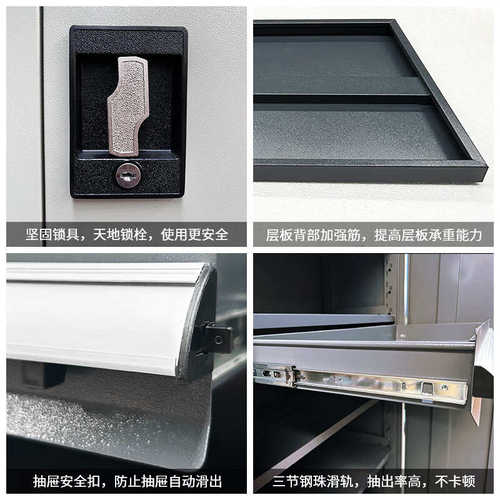 柜重型工具工具储物柜柜柜车间重型汽修工具工具加厚双开门五金