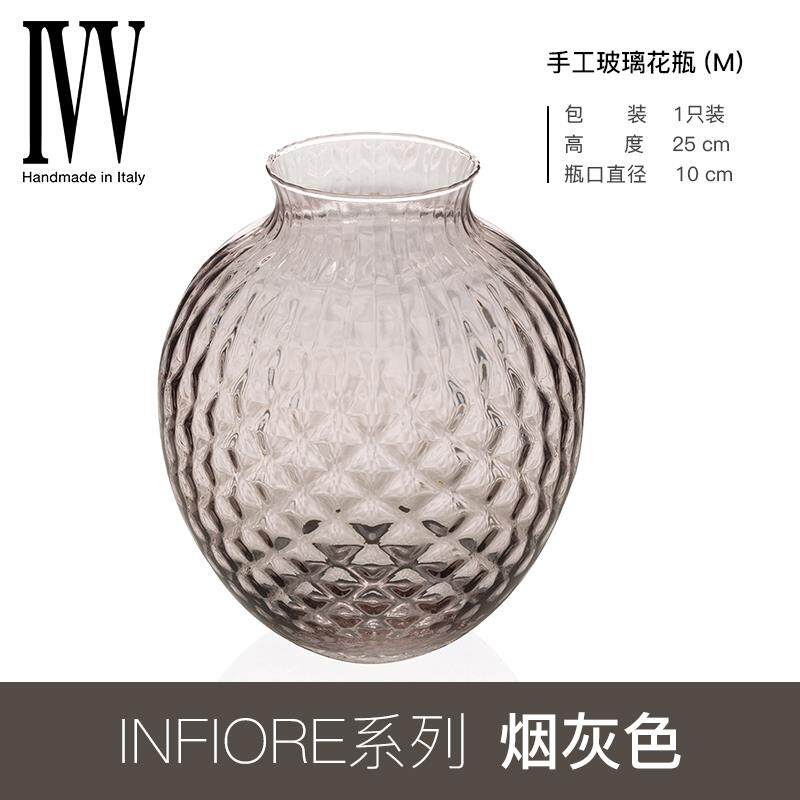 正品IV进口菠萝水晶玻璃干花瓶明轻插奢简V约创意水养花瓶居家透