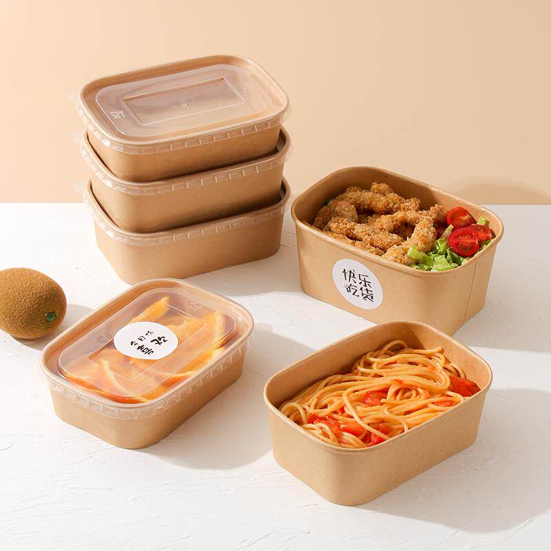 一次性饭盒牛皮纸方形餐盒外卖带盖便当盒可微波快餐打包盒送贴纸