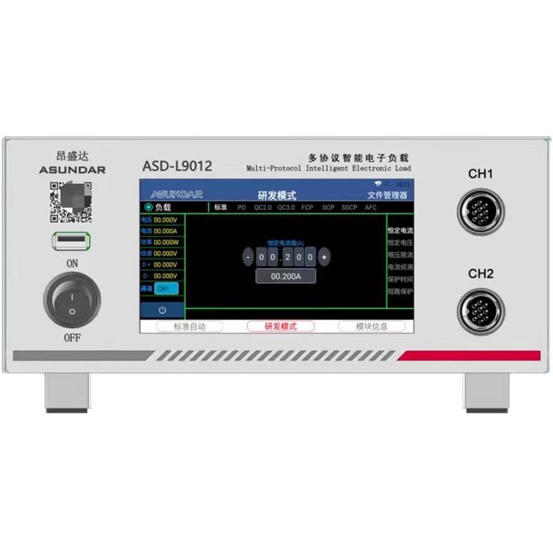 PD9012全协议QC/PD双向快充电源负载充电器移动电源测试仪