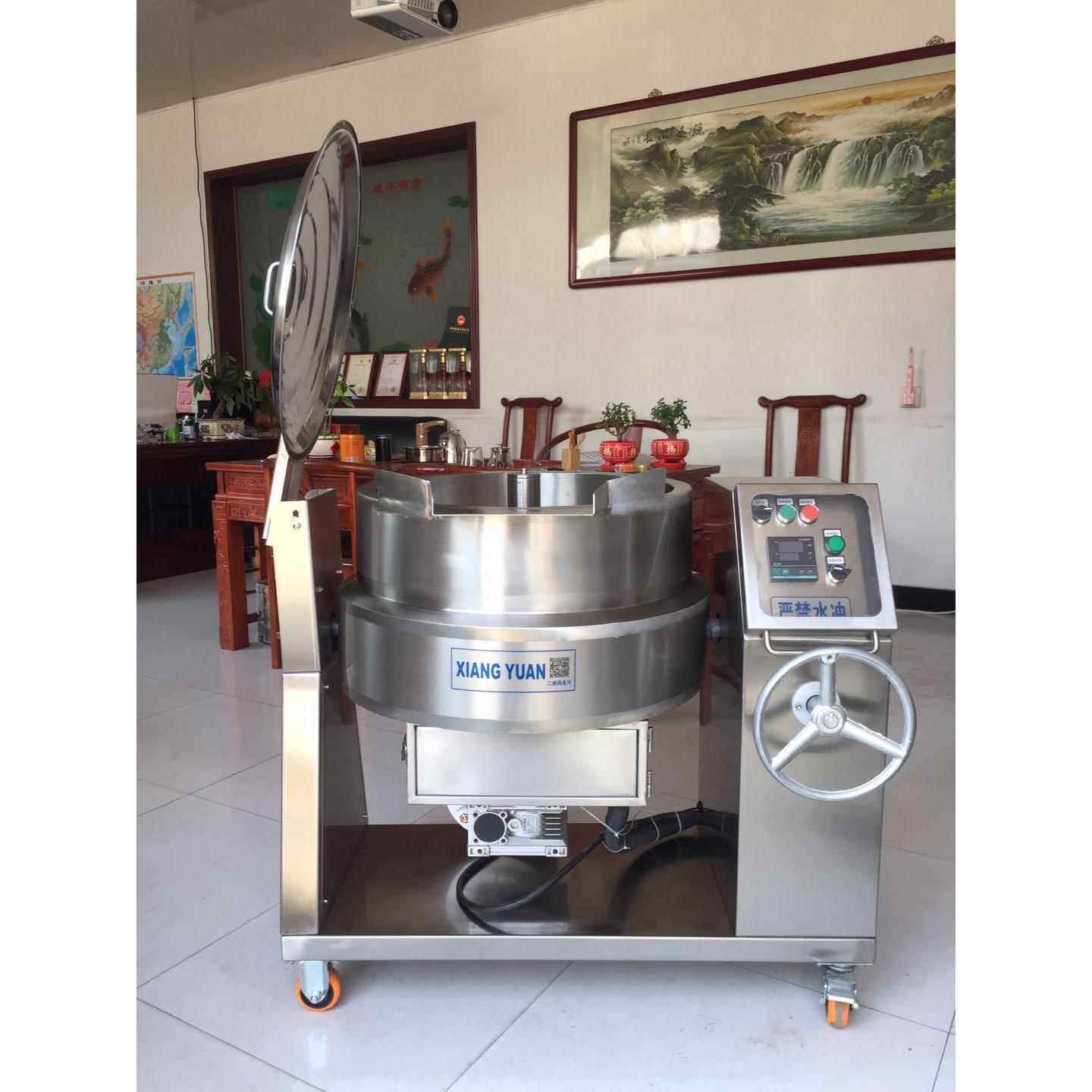 不锈钢可倾式样品炒锅豆沙馅料制作设备馅料炒锅