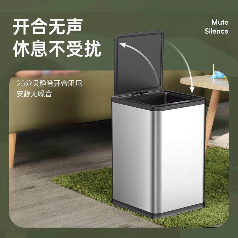 家圾用室外生间感应式房自动垃圾桶卧室不锈钢厨智ZN-01能卫垃桶