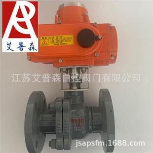 电动铸钢法兰球阀 16C 防爆型电动铸钢法兰浮动球阀Q941F