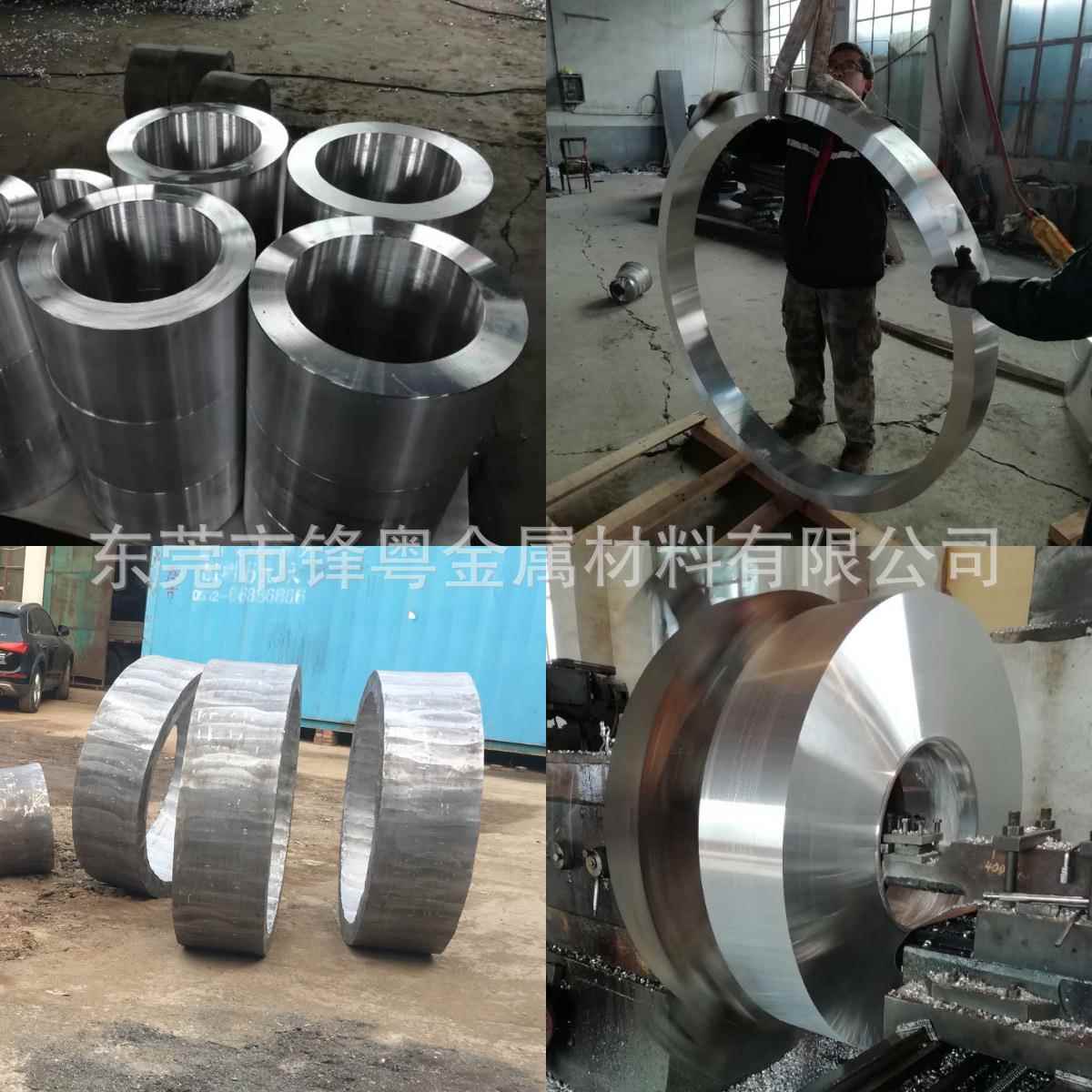 7075T6厚壁锻造铝管 反挤压西南铝无缝铝管 2A12国标硬质合金铝管