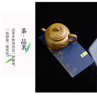 宜兴厂家批发紫砂壶原矿高温段泥手工太湖石韵紫砂茶壶家用茶具