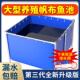 养鱼帆布鱼池防水布刀画 划布鱼塘水池储水游泳池专用篷布防水软