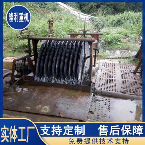 厂家供应磁选厂圆盘式尾矿回收铁精粉设备盘式尾矿回收机设备