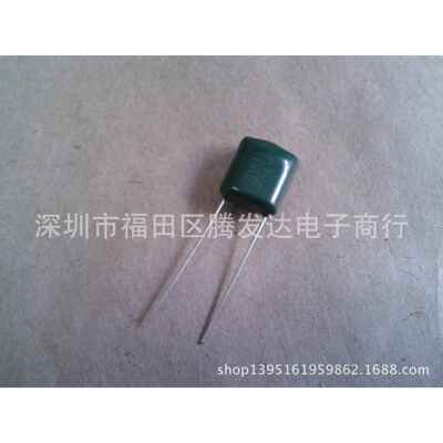 CL11涤纶电容 2A124J 100V124J 0.12UF 厂家直销 品质保证