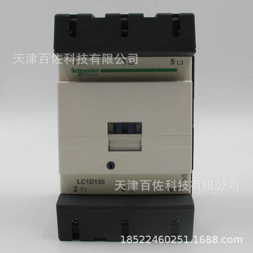LC1D接触器LC1D15000M5C接触器150A220V交流接触器
