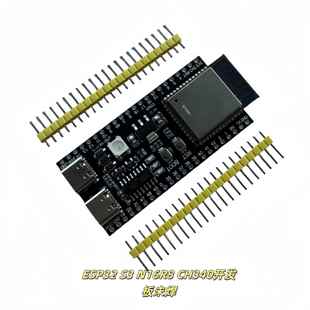 蓝牙模块 Wifi BLE5.0 N8R2 1AI小智 ESP32 16R8DevKitC S3开发板