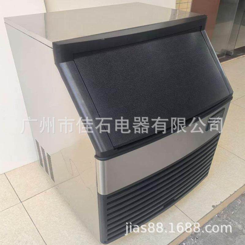 厂家供应 100kg 酒吧奶茶店冰块机 商用 110V ice maker 制冰机