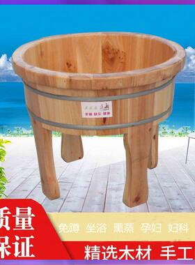 W6QF76T7J7H高木脚盆四脚家老人免蹲坐浴木盆足浴桶泡用脚盆实G木