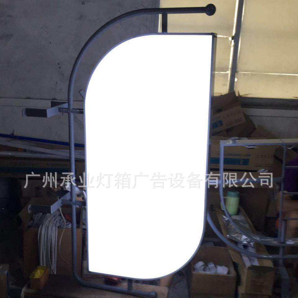 路杆灯箱,异形灯箱,叶子形状铁艺围边,LED灯箱,广告吸塑灯箱