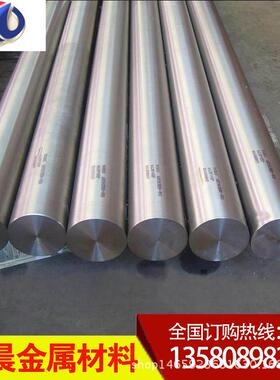 1050铝棒 工业纯铝棒 高导电AL1050-H18铝排